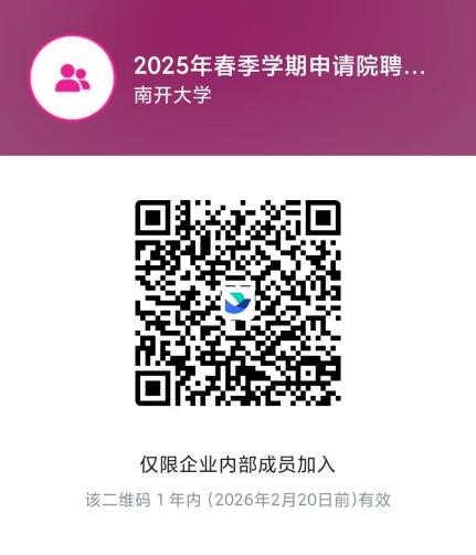 c3c03b6fcd04e358d6f4735cbe86901